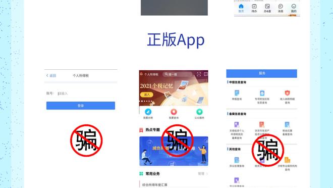 开云手机版app下载ios截图3